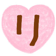 120
