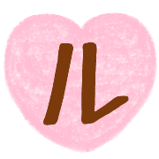 121