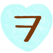 125