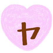 133