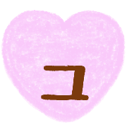 134