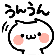 012