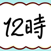 020