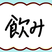030