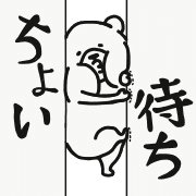 033