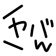 023