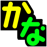 016
