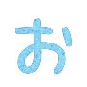005