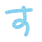 013