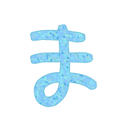 031