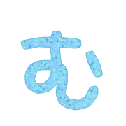 033
