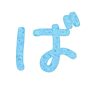071