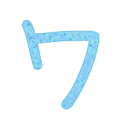 124