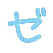 144