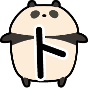 100