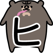 107
