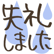 011