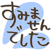 013