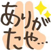 020