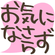 034