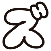 143