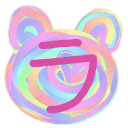 119