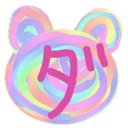 146