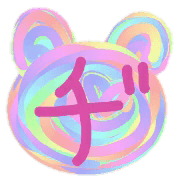 147