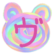 163