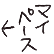 005