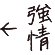 012