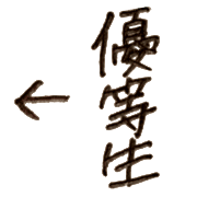 015