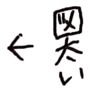 025