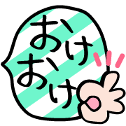 006