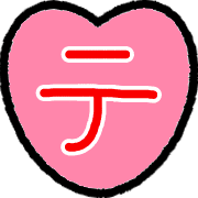 023