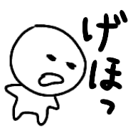 014