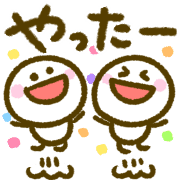 013