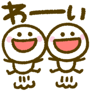 014