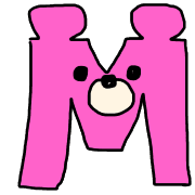 อิโมจิไลน์ cute bear alphabet Emoji