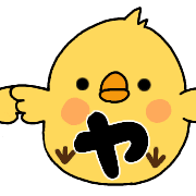 116