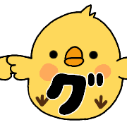138