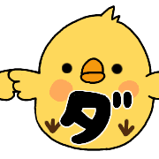 146