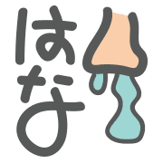 013