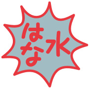 016