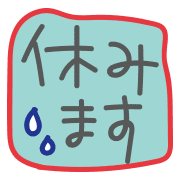 033