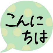 003