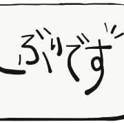 019