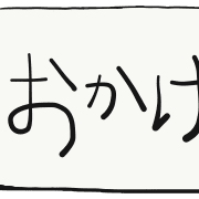 022