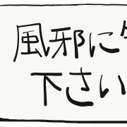 030