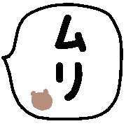 025